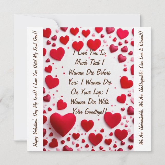 Ewige Liebe entfesselt: Valentinstag-Karte Einladung (Vorderseite)
