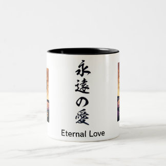Ewige Liebe-Kanji-Tasse Zweifarbige Tasse