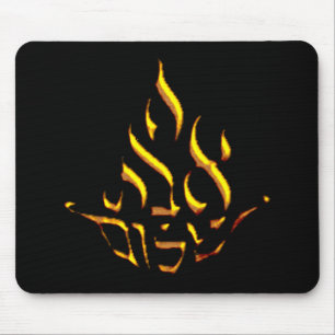 Ewige Liebe Mousepad