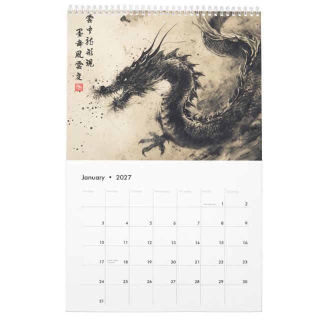 Ewiger Zyklus: Ein chinesischer Zodiakalender Kalender (Jan 2027)