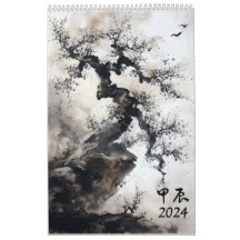 Ewiger Zyklus: Ein chinesischer Zodiakalender