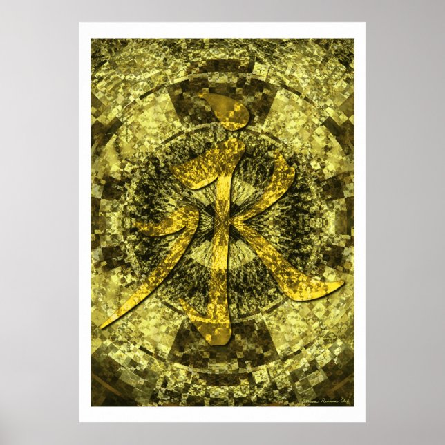 Ewigkeit Poster (Vorne)