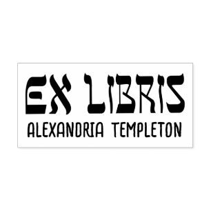 Ex Libris Hebrew Style Text #2 Bibliotheksname Permastempel