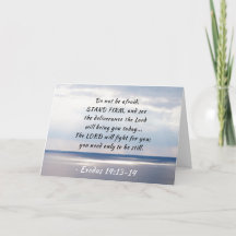 Exodus 14:13-14 Keine Angst STAND FIRM