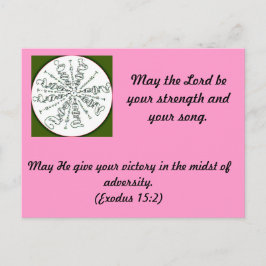 Exodus-15:2 Mandala Postkarte