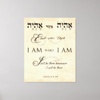 Exodus 3 Vers 14 Ich bin derjenige, der ich Pergam