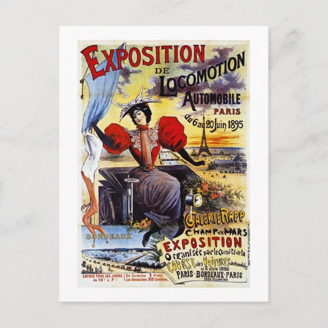Exposition de Locomotion 1895 - Paris - Vintag Postkarte (Vorderseite)