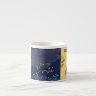 Expresso Tasse Commencez Avec Bismillah | Tasse Iftar Ramad
