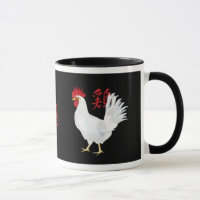 Extravagante Henne-Tasse
