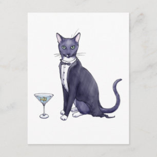 Extravagante Party-Katzen-Einladung Einladung
