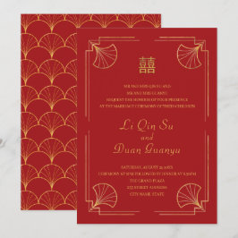 Extravagante Red & Gold Double Happy Chinese Weddi Einladung