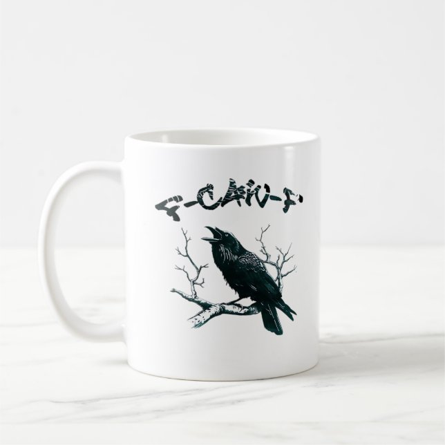 F-Caw-F Aesthetic Design Kaffeetasse (Links)