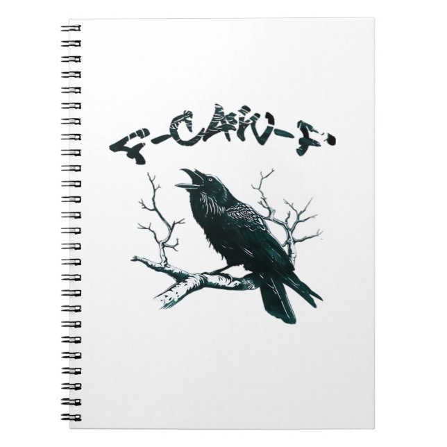 F-Caw-F Aesthetic Design Notizblock (Vorderseite)