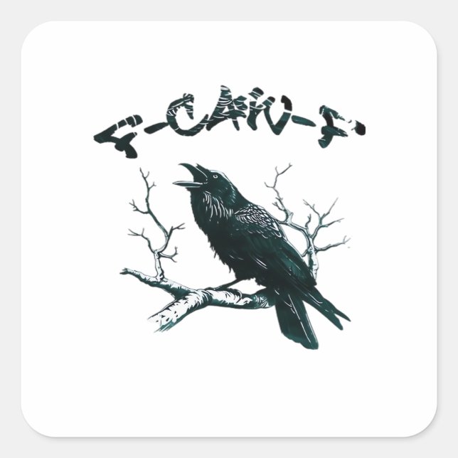 F-Caw-F Aesthetic Design Quadratischer Aufkleber (Vorderseite)
