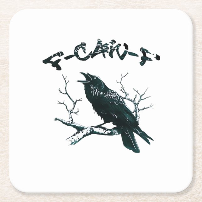 F-Caw-F Aesthetic Design Rechteckiger Pappuntersetzer (Vorderseite)