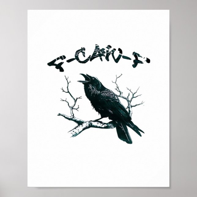F-Caw-F Ästhetik-Design Poster (Vorne)