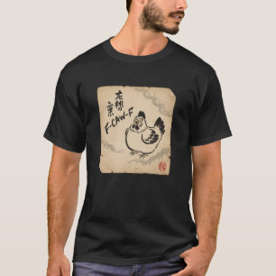 F-Caw-F Huhn FCAWF Huhn Lustig Humor Japanisch T-Shirt
