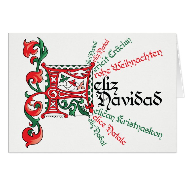 F es para Feliz Navidad Card (Vorderseite (Horizontal))