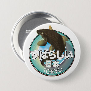 Fabelhaft Japan Tokyo Kio Logo Button