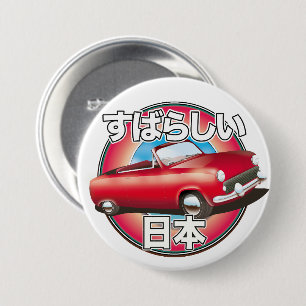 Fabelhaft Japan Tokyo Logo. Button