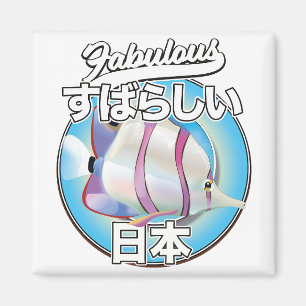 Fabelhafter Japan Engel Fisch Logo Magnet