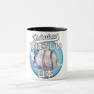 Fabelhafter Japan Engelfisch Logo Tasse