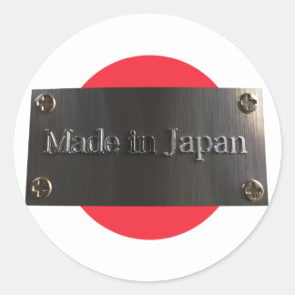 Fabriqué au Japon autocollant r2