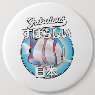 Fabulous Japan Angeles Logo Button