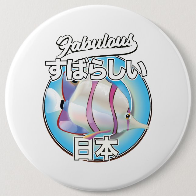 Fabulous Japan Angeles Logo Button (Vorderseite)