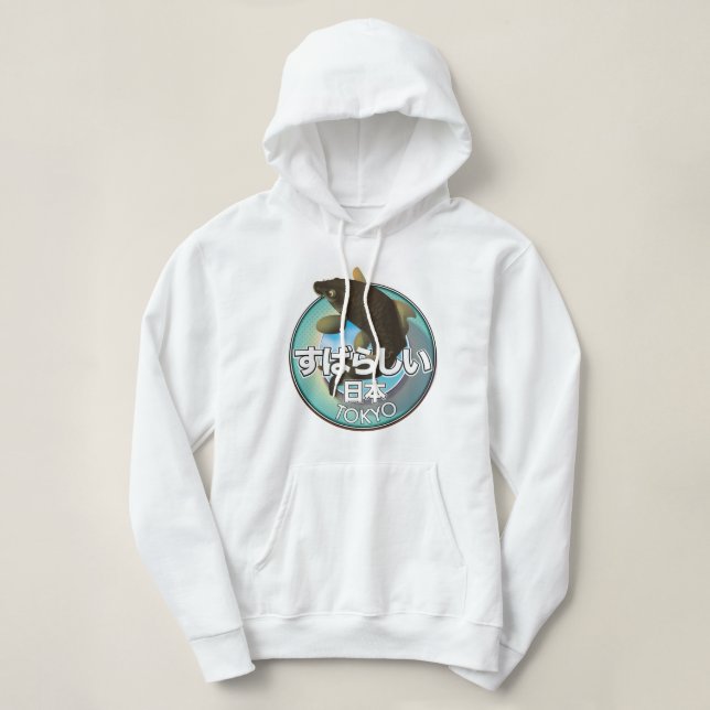 Fabulous Japan Tokyo Kio Logo Hoodie (Design vorne)