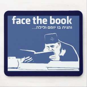 Face the Book Mousepad