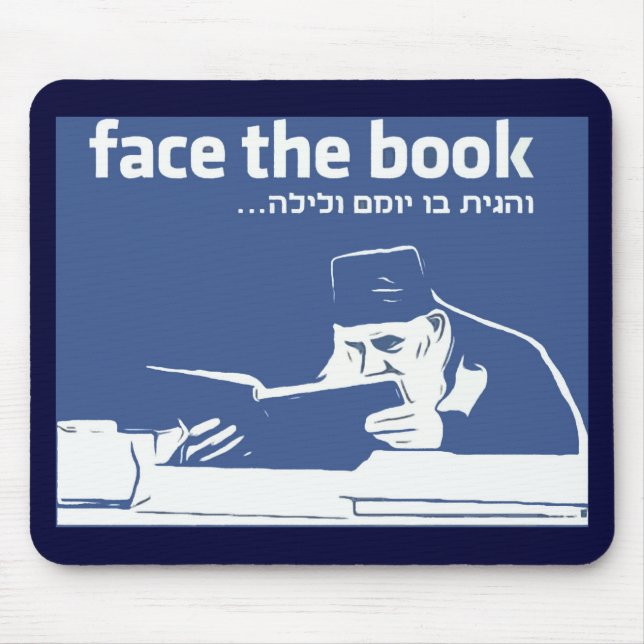 Face the Book Mousepad (Vorne)