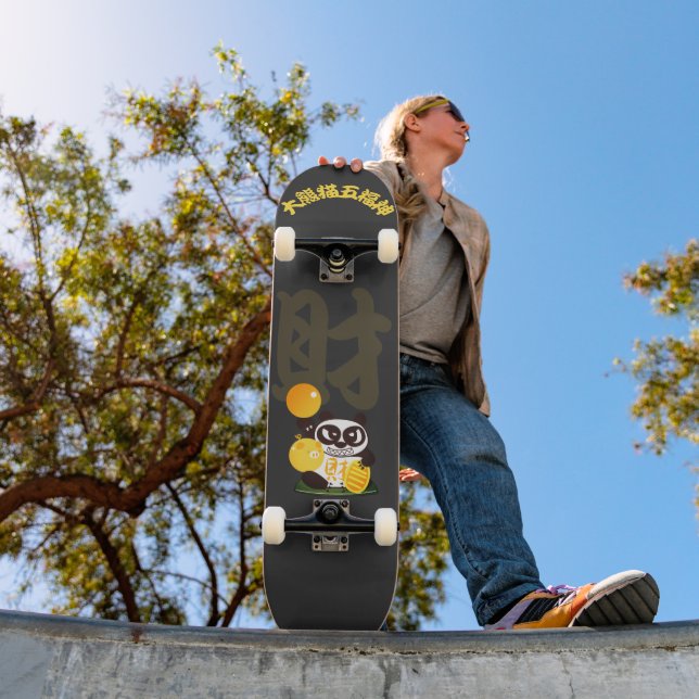 fâché visage panda dieu de fortune Skateboard (Extérieur 1)