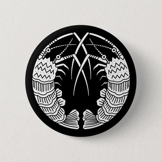 Facing Spiny Lobsters Button (Vorderseite)
