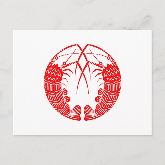 Facing Spiny Lobsters Postkarte (Vorderseite)
