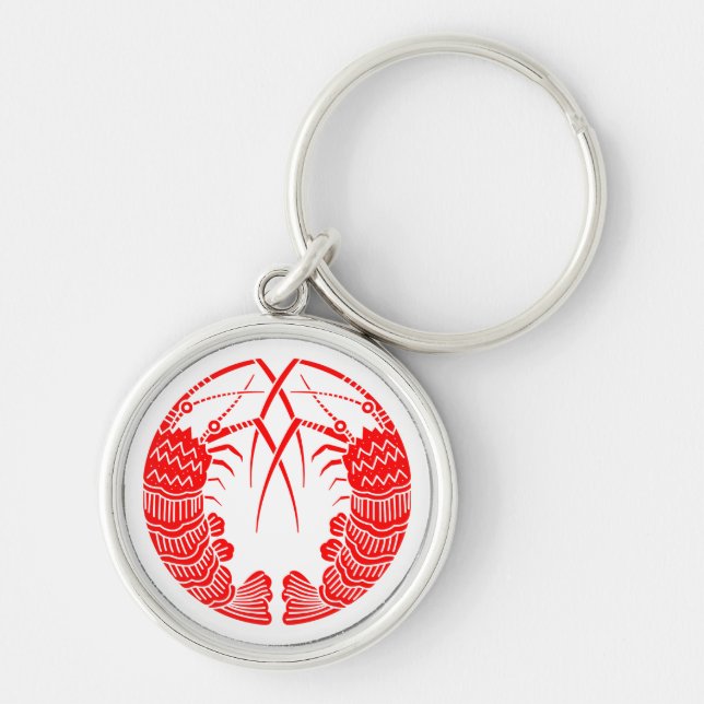 Facing Spiny Lobsters Schlüsselanhänger (Vorne)