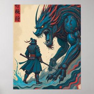 "Fäden des Krieges – Cyber Samurai vs Glyph Beast" Poster