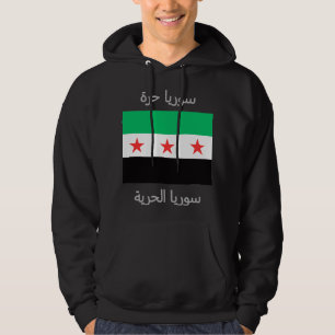 Fahne der neuen syrischen Freiheit nach der Revolu Hoodie