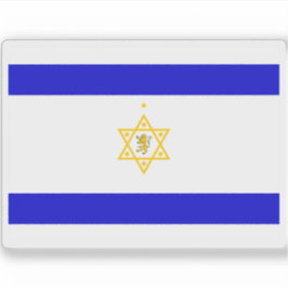Fahne des 1. und 2. zionistischen Kongresses (1897 Aufkleber