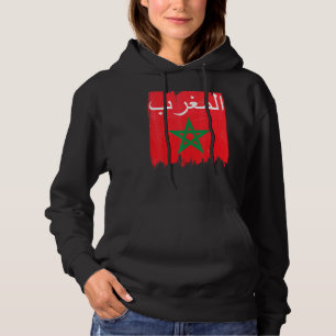 Fahne des arabischen kalligraphischen maurischen M Hoodie