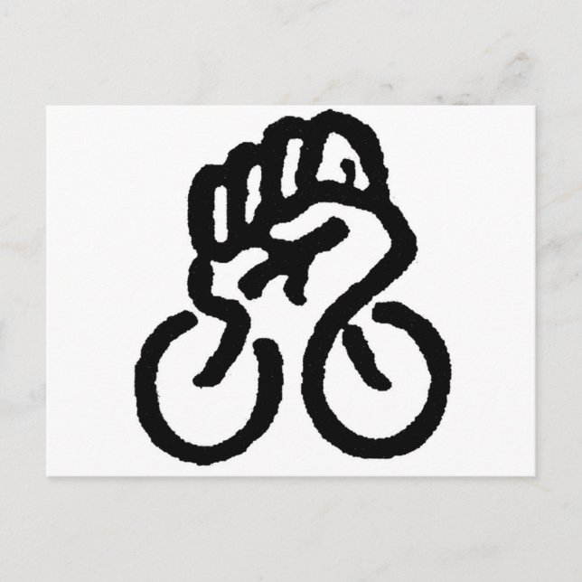 Fahrrad Power! Postkarte (Vorderseite)