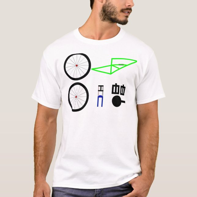 Fahrrad-Teile T-Shirt (Vorderseite)