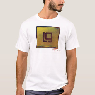 Fahrwerk-Logo rustikal T-Shirt