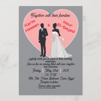 Faire invitation gris rose cœur Mariée Marié