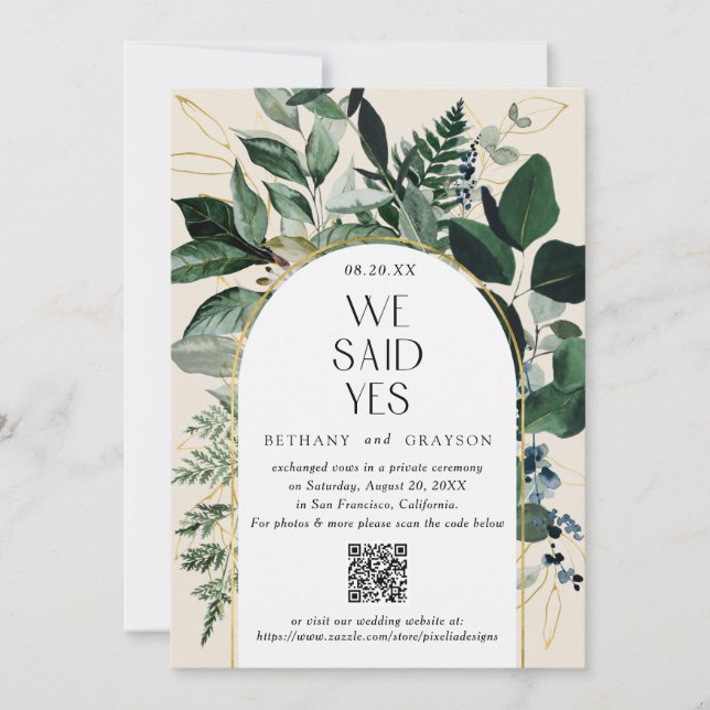 Faire-part Code QR, Elegant Beige Mariage Botanique Moderne (Devant)