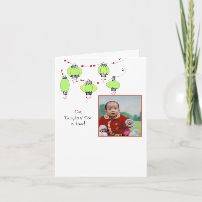 Faire-part d'adoption avec lanternes (Devant)