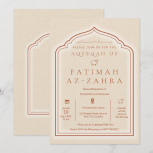 Faire-part de luxe beige pour Aqeeqah islamique po