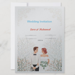 Faire-part de mariage —