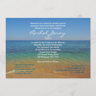 Faire-part de mariage Bat mitzvah de plage