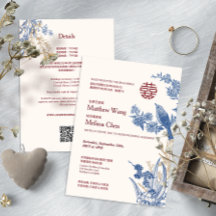 Faire-part de mariage bilingue chinois floral Pie